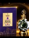 Mysore Chandan
